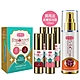 Ivy Maison-Must Beauty 粉紅美胸乳暈雙效組plus+(日用淡化+夜用粉嫩）2入組-豪華加量版再送美臀緊俏霜-即期出清 product thumbnail 1