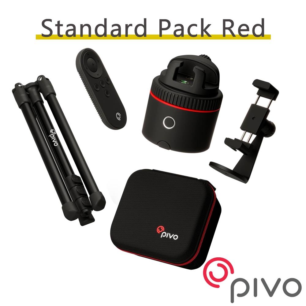 PIVO Pod Red 手機臉部追焦雲台-Red Standard 套組│APP遙控 串流直播平台