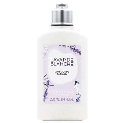 LOCCITANE 歐舒丹 白薰衣草美體乳 250ml