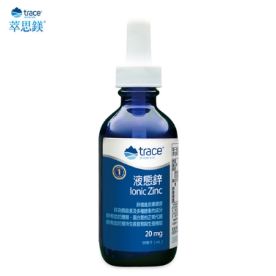 【美國萃思鎂】液態鋅(59ml)Trace Minerals