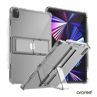 Araree Apple iPad Pro 11寸 2021(第三代) 抗震支架保護殼