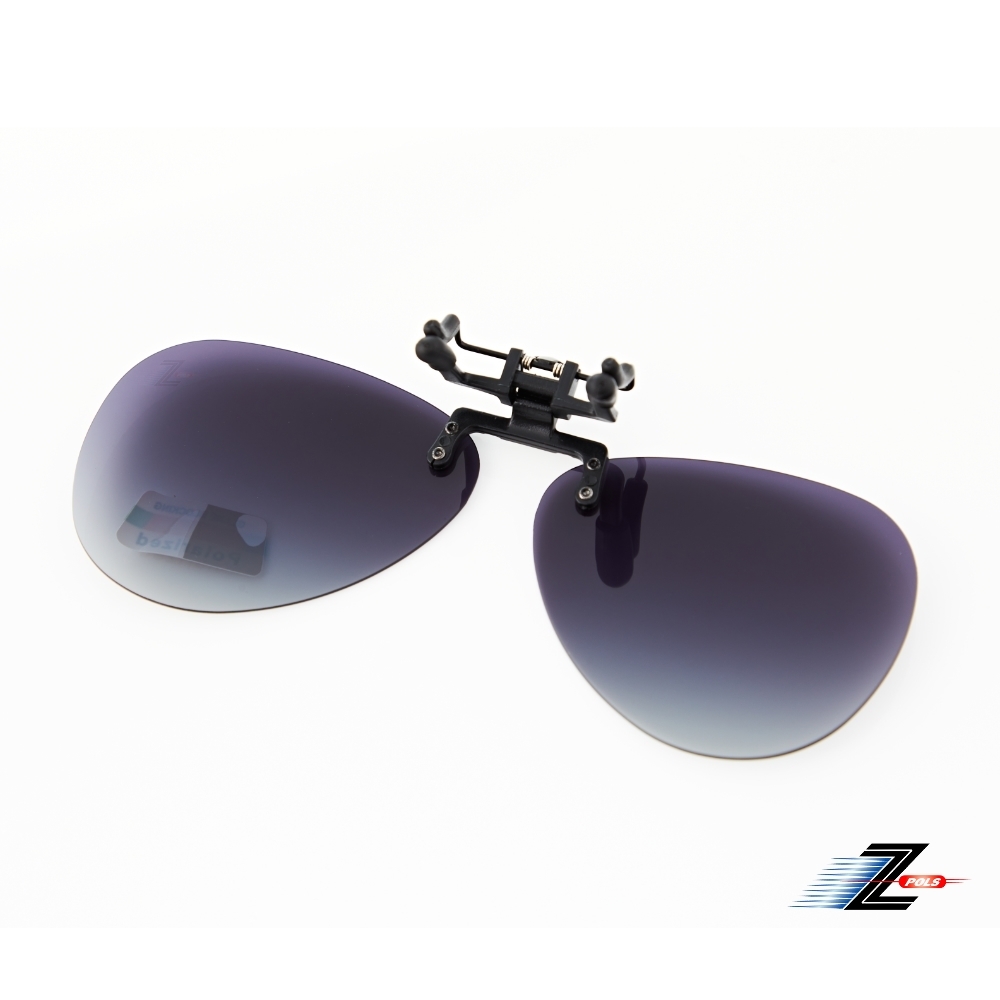 BIKIGHT UV400 Polarized Clip On Clip On Sunglasses For Women And