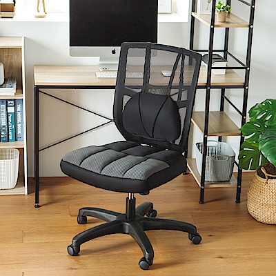 完美主義  無扶手透氣舒適厚電腦椅/辦公椅/主管椅(2色)