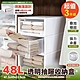 ANDYMAY2經典款抽屜盒-48L(有附輪) (3入)AM-Q219 product thumbnail 1