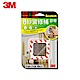 3M 超黏小型紗窗修補膠帶4枚入 (方形 7x7cm)　 product thumbnail 1