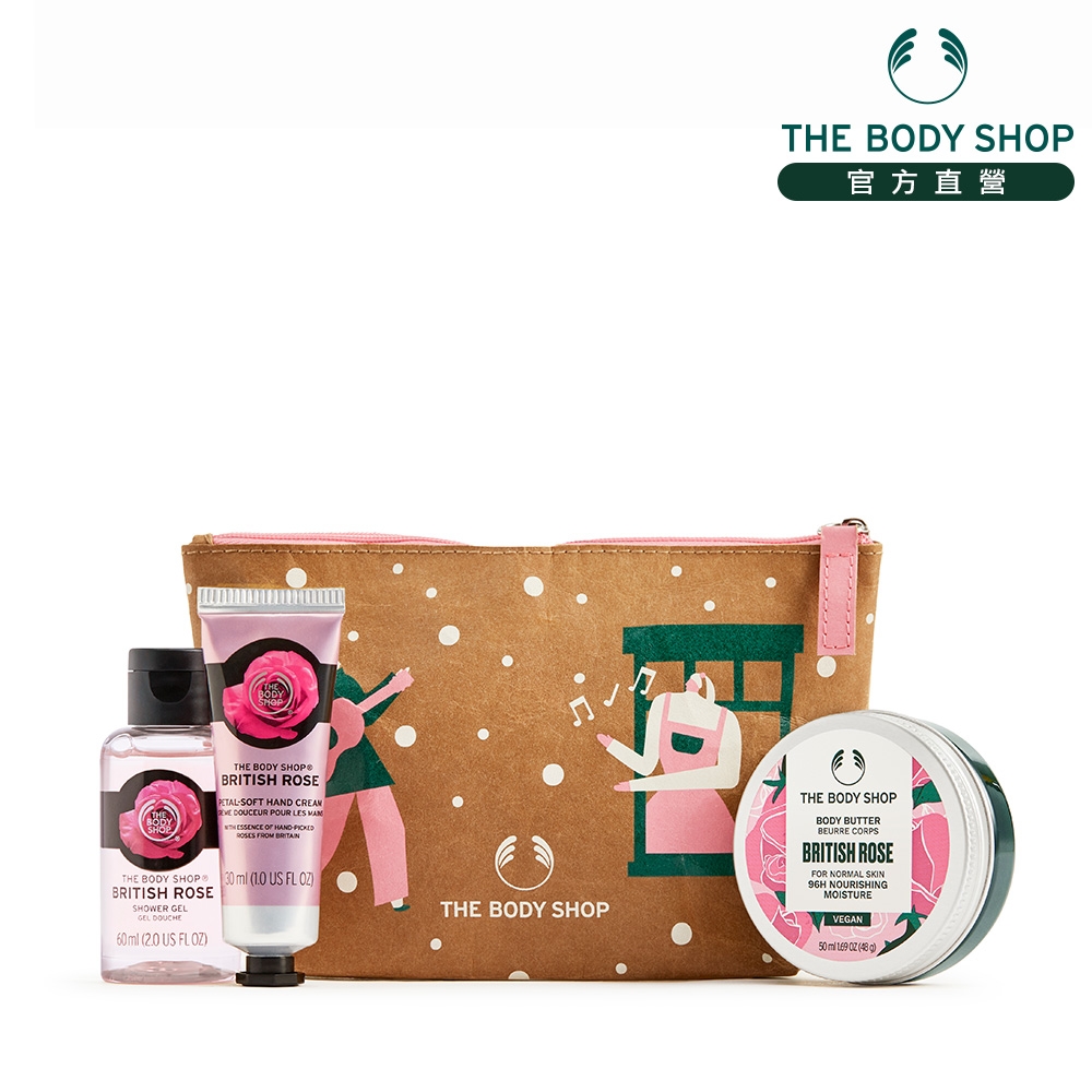 The Body Shop XM 英皇玫瑰旅行組 | 其他品牌 | Yahoo奇摩購物中心