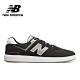 New Balance 復古鞋_黑色_AM574BKR-D product thumbnail 1