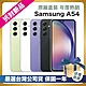 【頂級嚴選 拆封新品】Samsung A54 128G (6G/128G) 台灣公司貨 product thumbnail 1