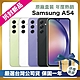 【頂級嚴選 拆封新品】Samsung A54 256G (8G/256G) 台灣公司貨 product thumbnail 1