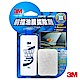 【3M™】 前檔油膜拔除劑  2入組(150ml) product thumbnail 1