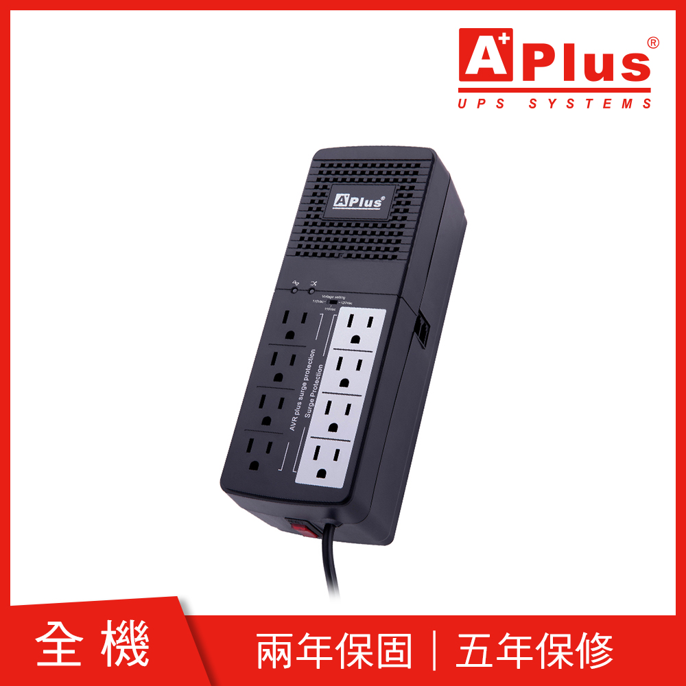 特優Aplus 三段式穩壓器 PlusShield 1-800N(800VA/400W)