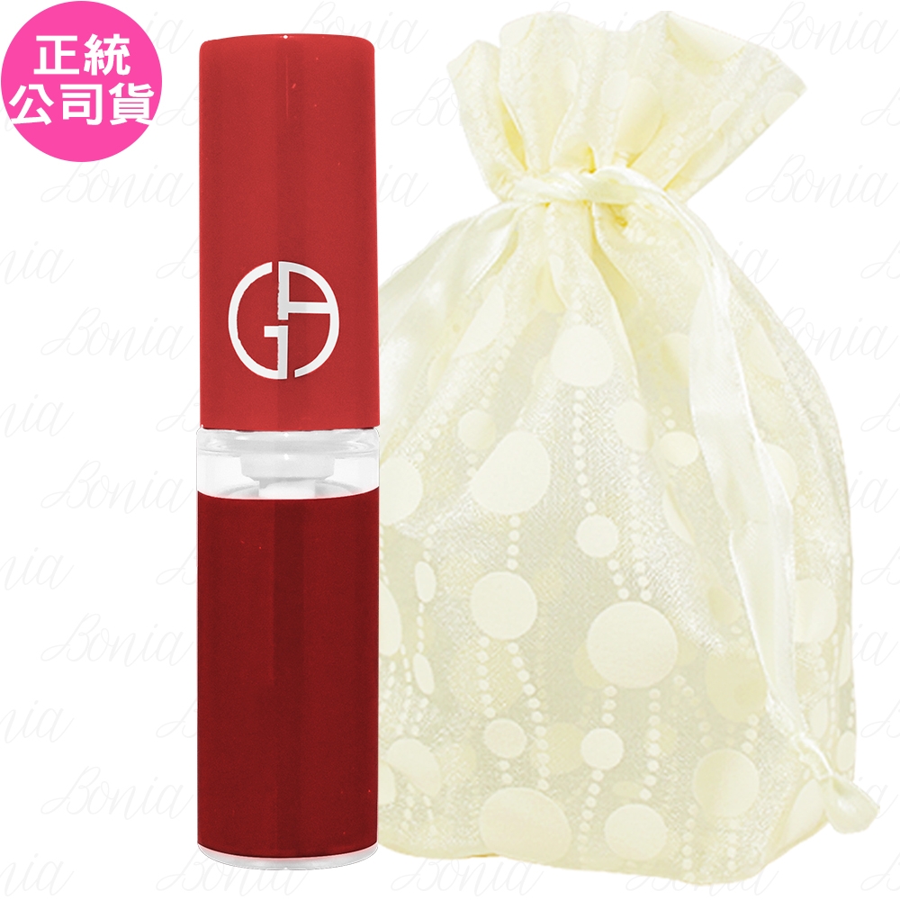 GIORGIO ARMANI 奢華絲絨訂製水唇釉 精巧版(#10 lip Maestro satin)(1.5ml)旅行袋組(公司貨)
