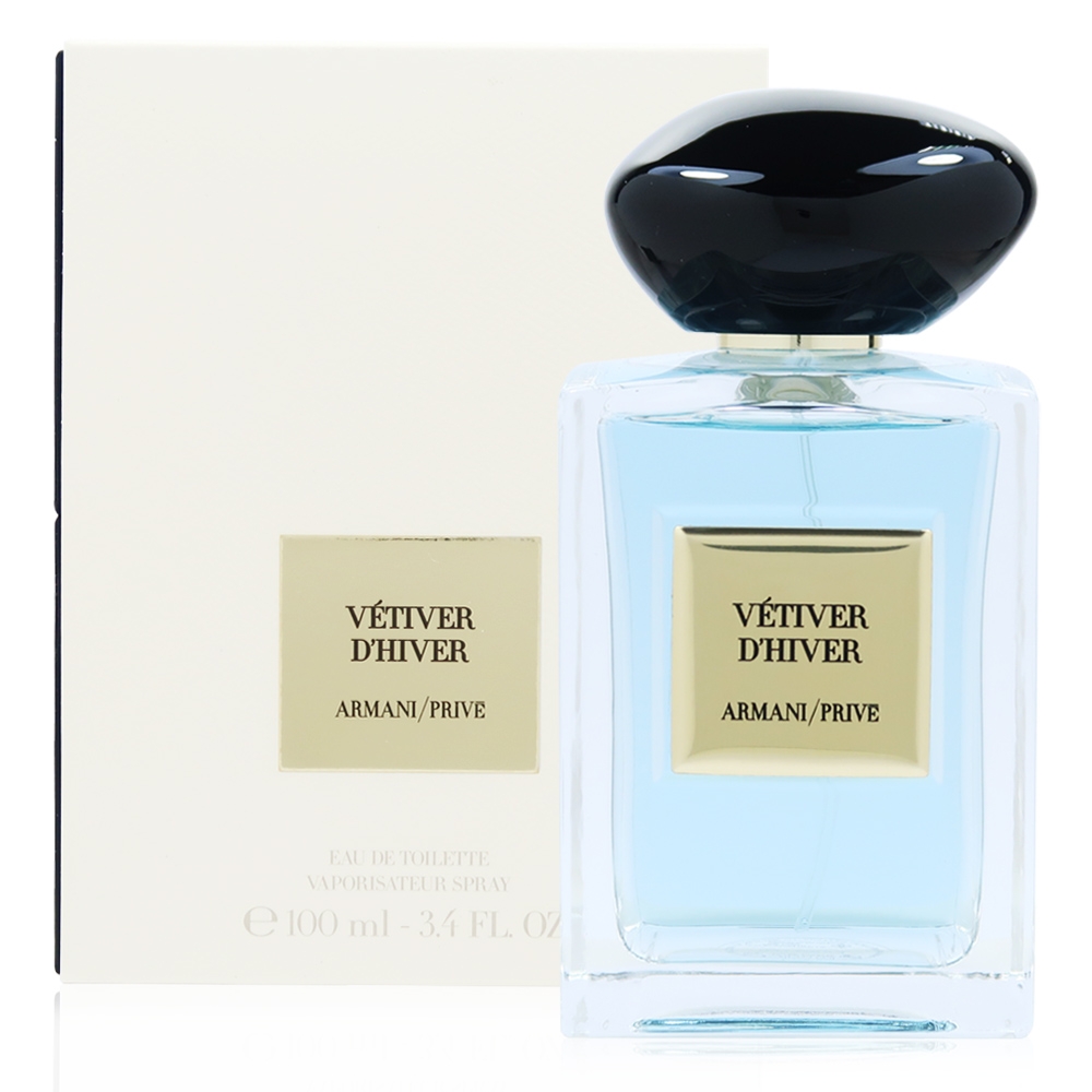 Giorgio Armani 亞曼尼 高級訂製花園系列 Vetiver D'Hiver 巴比倫香根草淡香水 EDT 100ml (平行輸入)