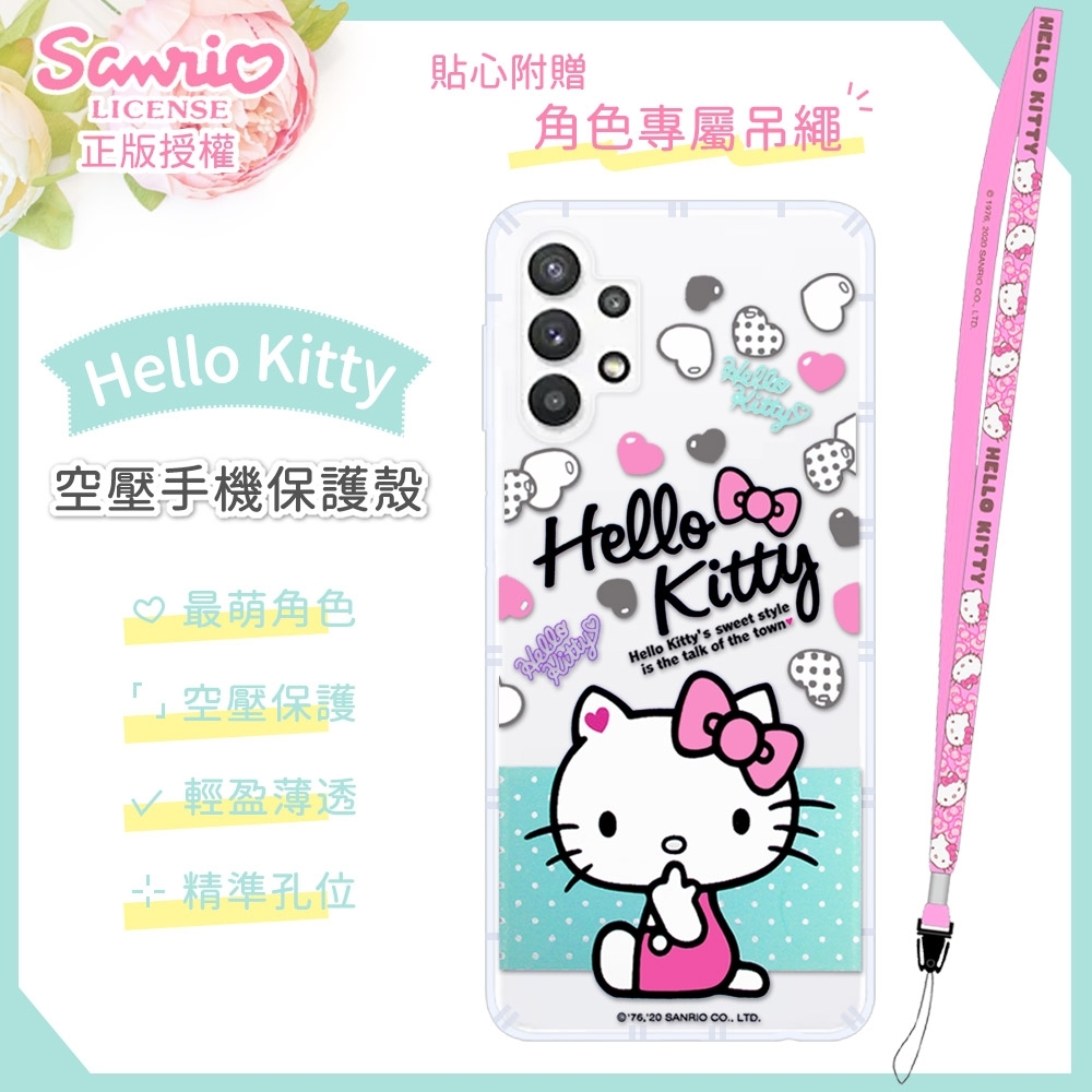 【Hello Kitty】三星 Samsung Galaxy A32 5G 氣墊空壓手機殼(贈送手機吊繩)