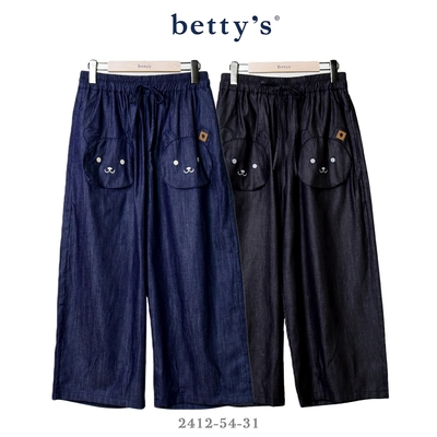 betty’s專櫃款 熊熊拼貼刺繡抽繩牛仔寬褲(共二色)