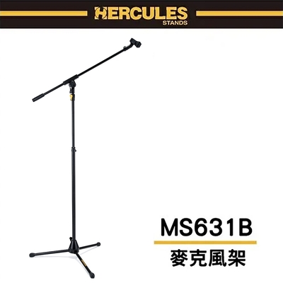 『HERCULES 海克力斯』直斜兩用麥克風架 / MS631B