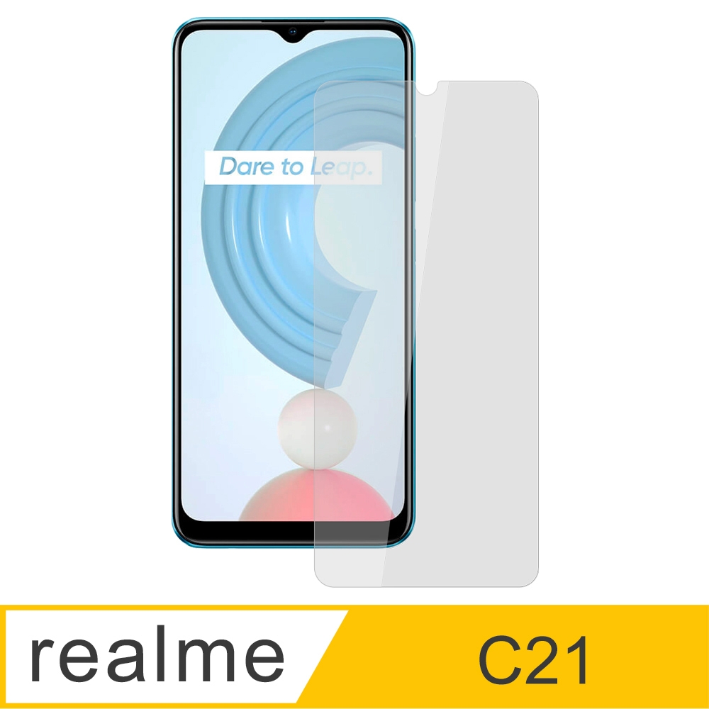 【Ayss】realme C21/6.5吋/2021/玻璃鋼化保護貼膜/二次強化/疏水疏油/四邊弧邊