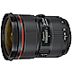 Canon EF 24-70mm F2.8L II USM 變焦鏡頭(公司貨) product thumbnail 1