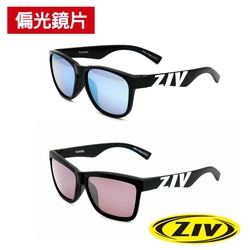《ZIV》運動太陽眼鏡/護目鏡 FLOATING系列 偏光鏡片 浮水專利 (墨鏡/運動眼鏡/路跑/抗UV眼鏡/單車/自行車)