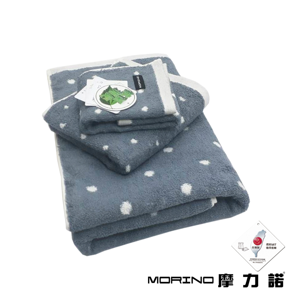 MORINO摩力諾 美國棉抗菌消臭圓點方毛浴巾組【禮盒裝】灰色