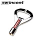 Wincent RockKey SC 鼓鎖開瓶器 亮銀色款 product thumbnail 1