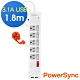 群加 PowerSync 六開五插防雷擊USB延長線/1.8m(TPS365UB9018) product thumbnail 2