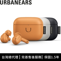 【Urbanears】Juno 真無線降噪藍牙耳機