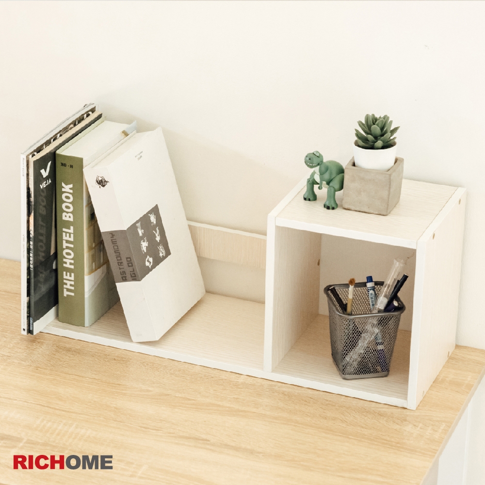 【RICHOME】杉原簡約伸縮書架W60 x D20 x H26.4CM