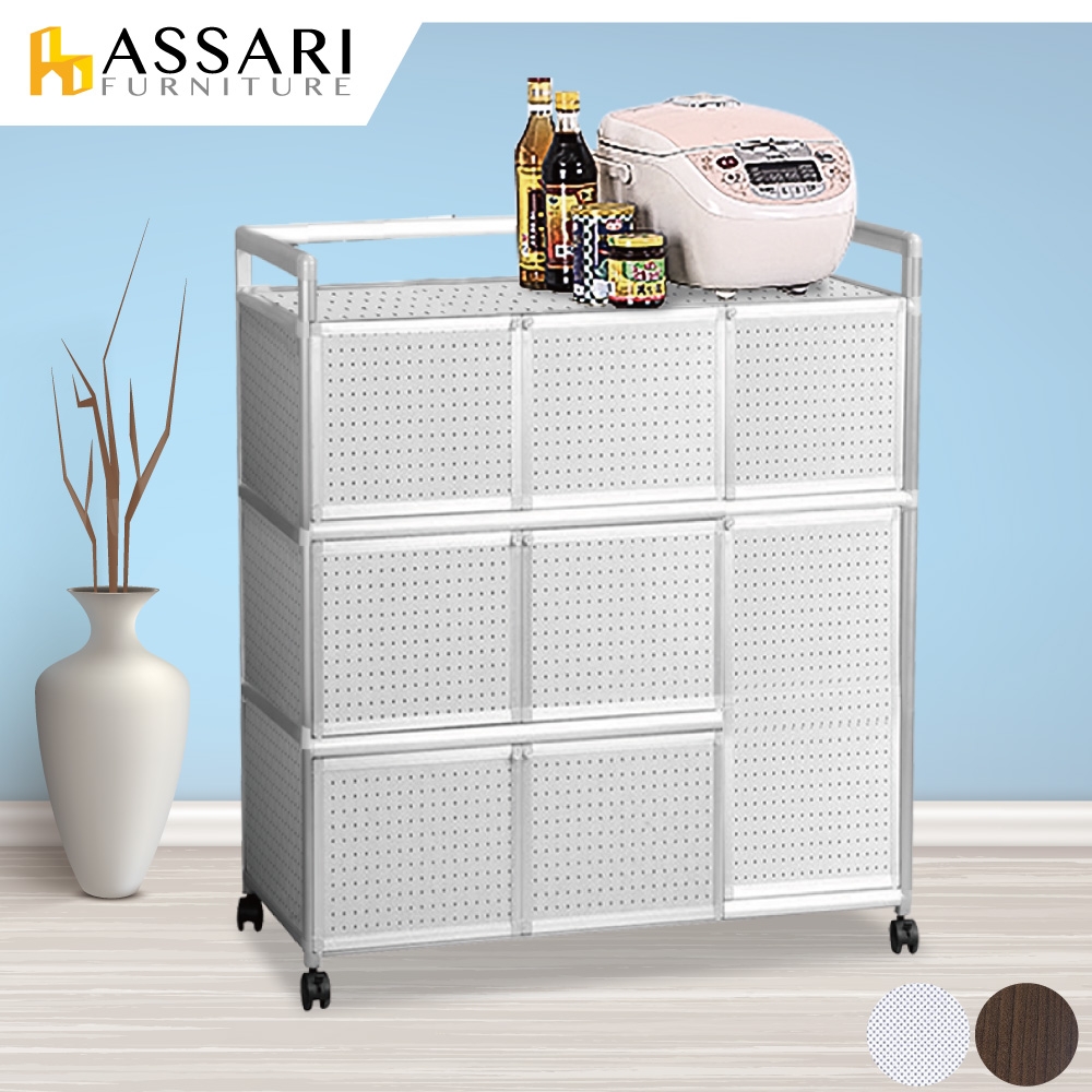 ASSARI-輕量鋁合金3.7尺置物櫃(附輪)(寬111*深51*高115cm)