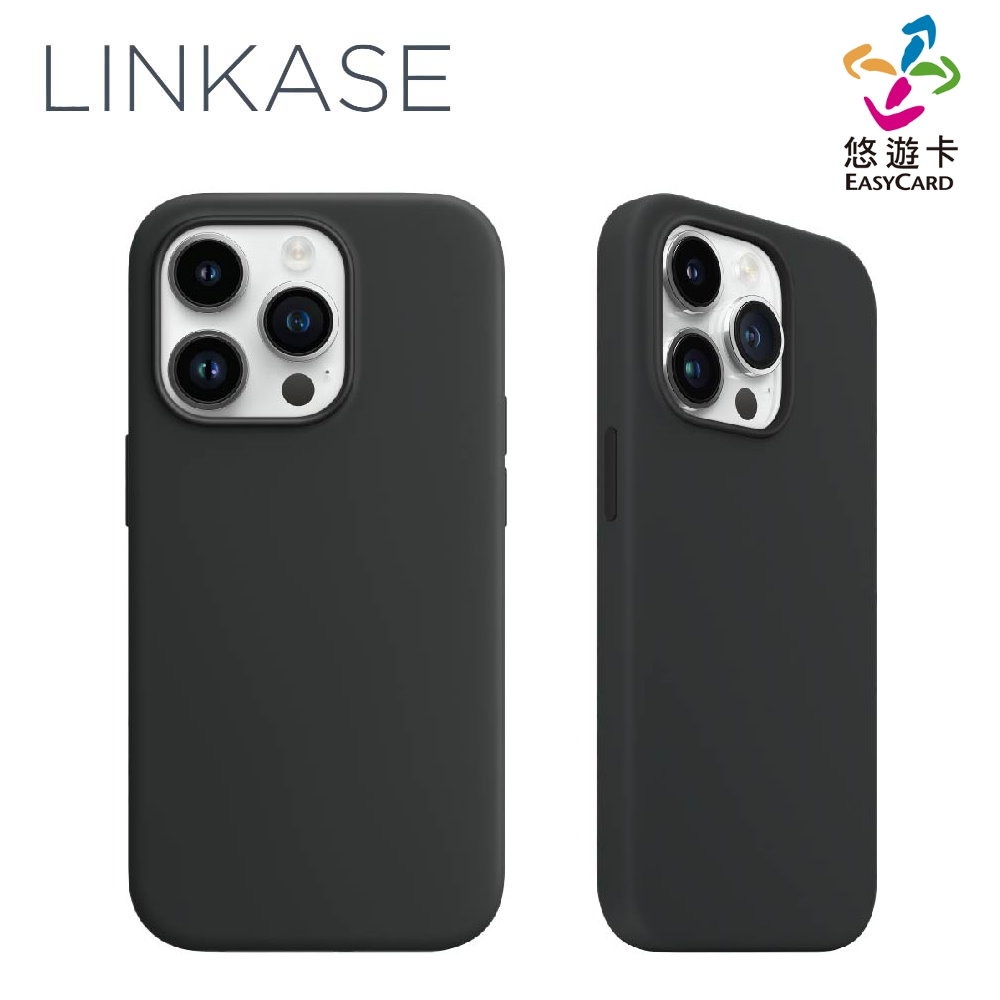 ABSOLUTE LINKASE 悠遊卡官方認證一嗶就過MagSafe悠遊嗶嗶殼_矽膠款 iPhone 15 Pro(多色可選)