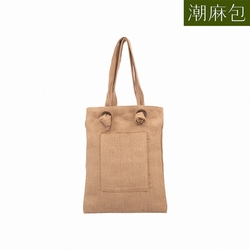 潮麻包KK Jute Bag 不妥協肩背潮麻包