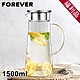 日本FOREVER 耐熱玻璃把手水壺1500ML-福利品 product thumbnail 1