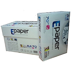 e-paper(高白)影印紙 70G A4