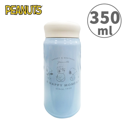 日本正版 史努比 不鏽鋼 保溫瓶 350ml 隨身瓶 保冷瓶 水壺 Snoopy PEANUTS - 042100