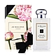 Jo Malone 牡丹與胭紅麂絨香水 Peony & Blush Suede 100ml手繪花盒限量包裝-國際航空版 product thumbnail 1