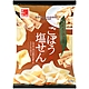 木村 牛蒡風味仙貝 40g product thumbnail 1