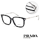 PRADA 經典方框 光學眼鏡/黑 銀#VPR04ZF 1AB1O1-54mm product thumbnail 1