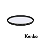 Kenko Nostaltone Blue 懷舊系列濾鏡 55mm product thumbnail 1