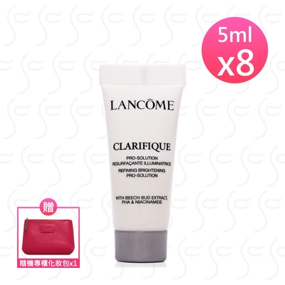 LANCOME蘭蔻 超極光淨亮淡斑激萃5ml*8(贈隨機化妝包)