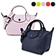 LONGCHAMP LE PLIAGE XTRA系列牛皮兩用迷你水餃包(多色選) product thumbnail 1