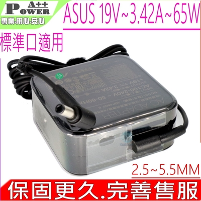 ASUS 華碩 19V 3.42A 65W 充電器適用 K550 K551 K552 P450 P550 R509 P32 P45 P55 K451 P1 P2B P2E P3B 投影機X450