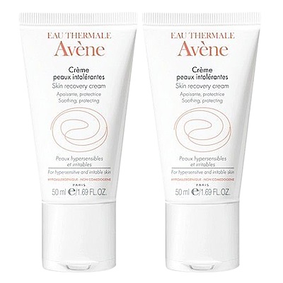 Avene 雅漾 舒敏修護保濕精華乳 50ml 兩入組