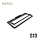 Kanto S10 Soundbar中置喇叭通用腳架 product thumbnail 1