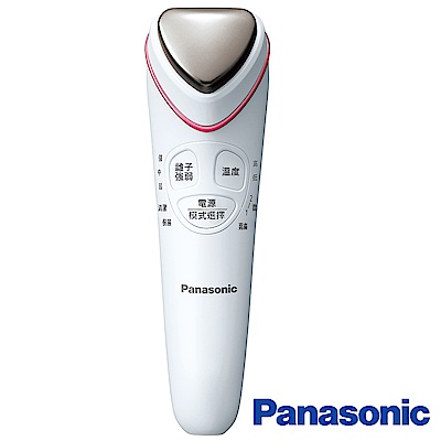 Panasonic 國際牌 溫熱離子美容儀 EH-ST63-P
