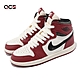 Nike 童鞋 Jordan 1 Retro High OG PS 芝加哥 Chicago 中童 紅 白 黑 FD1412-612 product thumbnail 1