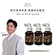 HAIR MUCH 髮根蓬蓬淨化養髮液 60ml  3入 - 風格大使 林家佑 指定推薦 product thumbnail 2