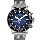 TISSOT 天梭 官方授權 Seastar 海星300米潛水計時時尚錶(T1204171104102)藍 product thumbnail 1