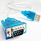 Bravo-u USB 2.0-RS232 9-pin高速數據傳輸線(藍)支援win8 product thumbnail 1
