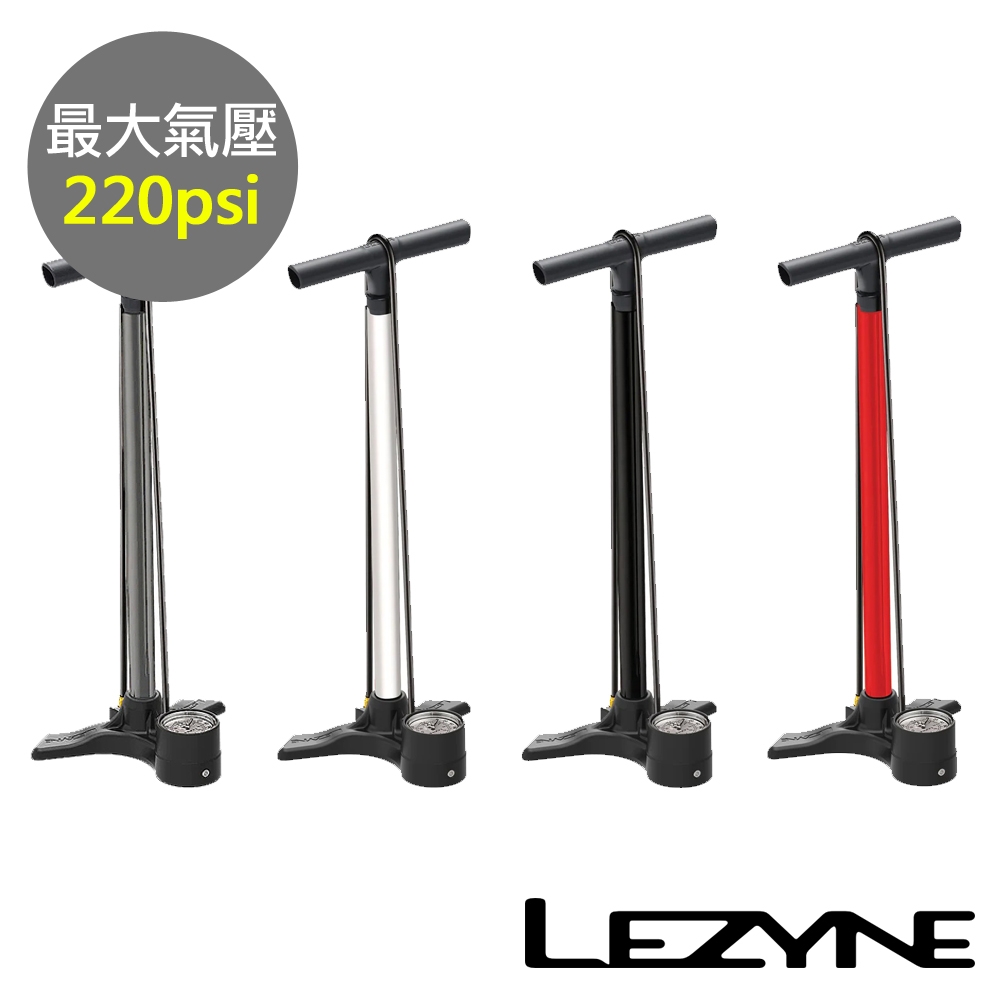 《LEZYNE》立地式打氣筒 220psi 美法嘴兩用 MACRO FLOOR DRIVE ABS 直立式/灌風/灌氣/打氣/補胎