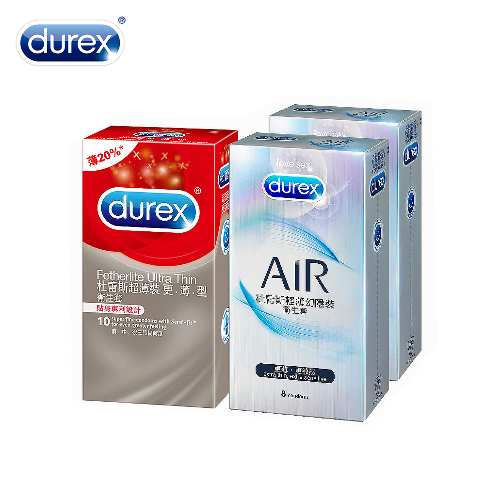 Durex 杜蕾斯 AIR輕薄幻隱裝衛生套8入*2盒+超薄裝更薄型10入